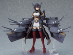 Load image into Gallery viewer, FIGMA 520 NAGATO KAI-II
