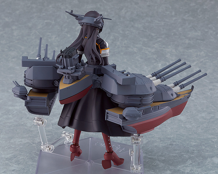 FIGMA 520 NAGATO KAI-II