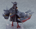 Load image into Gallery viewer, FIGMA 520 NAGATO KAI-II
