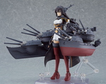 Load image into Gallery viewer, FIGMA 520 NAGATO KAI-II
