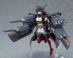 Load image into Gallery viewer, FIGMA 520 NAGATO KAI-II
