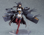 Load image into Gallery viewer, FIGMA 520 NAGATO KAI-II
