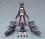 Load image into Gallery viewer, FIGMA 520 NAGATO KAI-II
