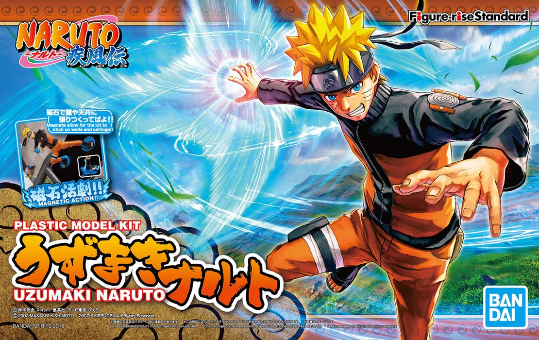 FRS UZUMAKI NARUTO