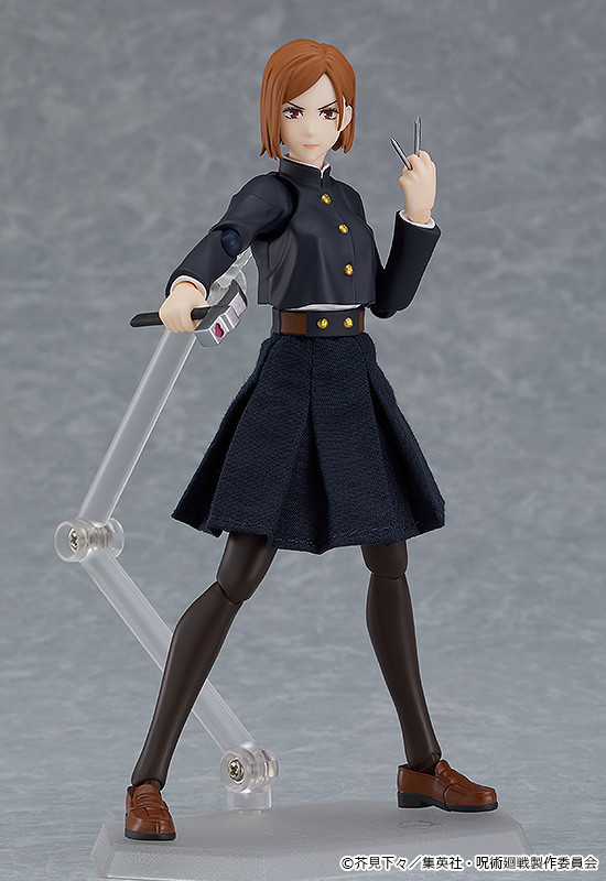 FIGMA 571 NOBARA KUGISAKI