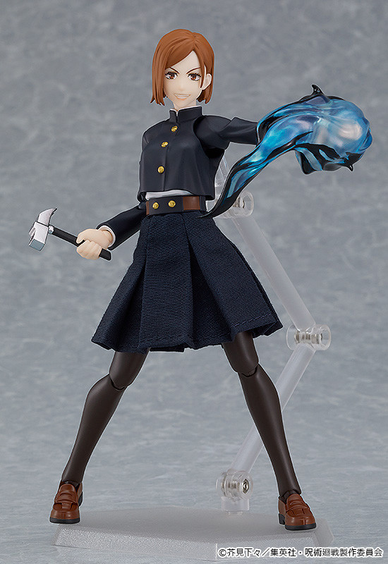 FIGMA 571 NOBARA KUGISAKI