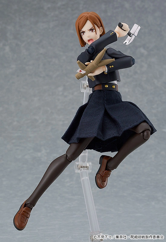 FIGMA 571 NOBARA KUGISAKI