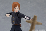 Load image into Gallery viewer, FIGMA 571 NOBARA KUGISAKI
