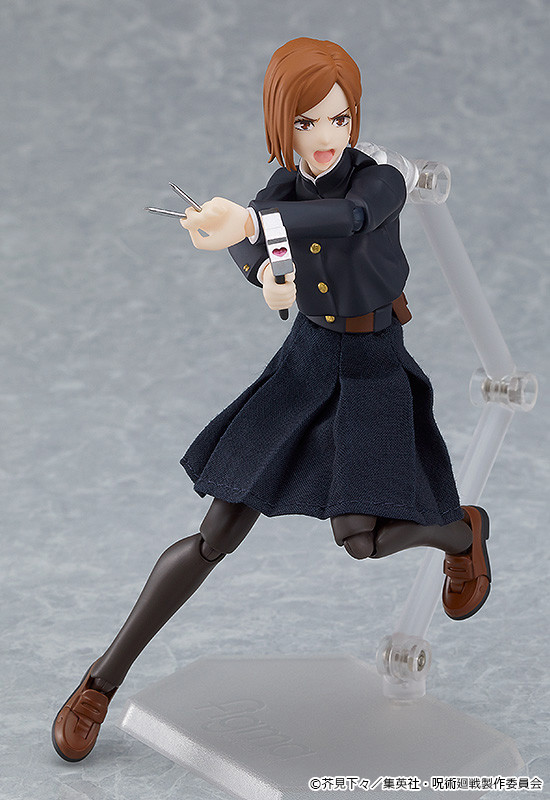 FIGMA 571 NOBARA KUGISAKI