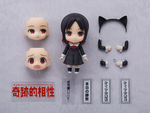 Load image into Gallery viewer, Nendoroid 1288 Kaguya Shinomiya
