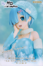 Load image into Gallery viewer, Re:ZERO -Starting Life in Another World-　Noodle Stopper Figure -Rem Snow Princess Pearl Color ver.-
