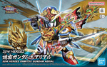 Load image into Gallery viewer, SDW HEROES ONMITSU GUNDAM AERIAL
