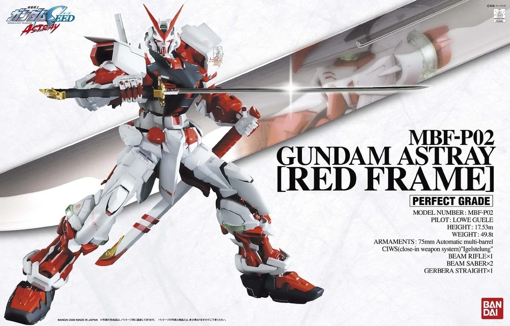 PG 1/60 GUNDAM ASTRAY RED FRAME