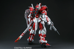 Load image into Gallery viewer, PG 1/60 GUNDAM ASTRAY RED FRAME
