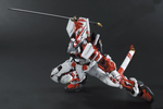 Load image into Gallery viewer, PG 1/60 GUNDAM ASTRAY RED FRAME
