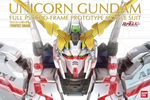 Load image into Gallery viewer, PG 1/60 UNICORN GUNDAM
