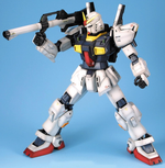 Load image into Gallery viewer, PG 1/60 RX-178 GUNDAM MK-II A.E.U.G.
