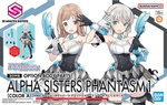 Load image into Gallery viewer, 30MS OPTION BODY PARTS ALPHA SISTERS PHANTASM 1
