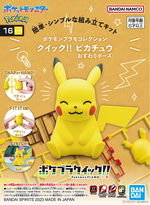 Load image into Gallery viewer, POKEMON MODEL KIT QUICK!! PIKACHU SITTING POSE
