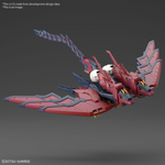 Load image into Gallery viewer, (Pre-order) RG 1/144 Gundam Epyon
