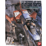 Load image into Gallery viewer, (Pre-order) U.C. Hardgraph 1/35 Core Fighter
