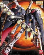 Load image into Gallery viewer, (Pre-order) MG 1/100 Crossbone Gundam FullCloth
