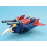 Load image into Gallery viewer, (Pre-order) MG 1/100 G Fighter
