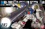 Load image into Gallery viewer, (Pre-order) HGUC 1/144 Gundam GP02A
