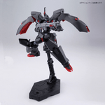Load image into Gallery viewer, (Pre-order) HG 1/144 Kabakali

