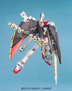 Load image into Gallery viewer, (Pre-order) MG 1/100 Crossbone Gundam FullCloth
