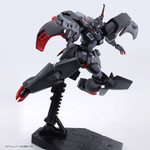 Load image into Gallery viewer, (Pre-order) HG 1/144 Kabakali
