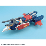 Load image into Gallery viewer, (Pre-order) MG 1/100 G Fighter
