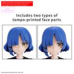 Load image into Gallery viewer, (Pre-order) 30MP Ryo Yamada
