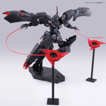 Load image into Gallery viewer, (Pre-order) HG 1/144 Kabakali
