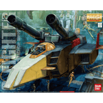 Load image into Gallery viewer, (Pre-order) MG 1/100 G Fighter
