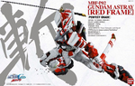Load image into Gallery viewer, (Pre-order) PG 1/60 Gundam Astray Red Flame
