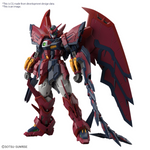 Load image into Gallery viewer, (Pre-order) RG 1/144 Gundam Epyon
