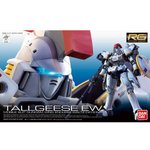 Load image into Gallery viewer, (Pre-order) RG 1/144 Tallgeese EW
