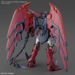 Load image into Gallery viewer, (Pre-order) RG 1/144 Gundam Epyon
