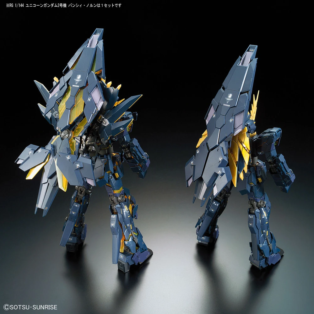 RG 1/144 BANSHEE NORN