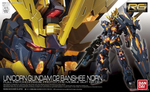 Load image into Gallery viewer, RG 1/144 BANSHEE NORN
