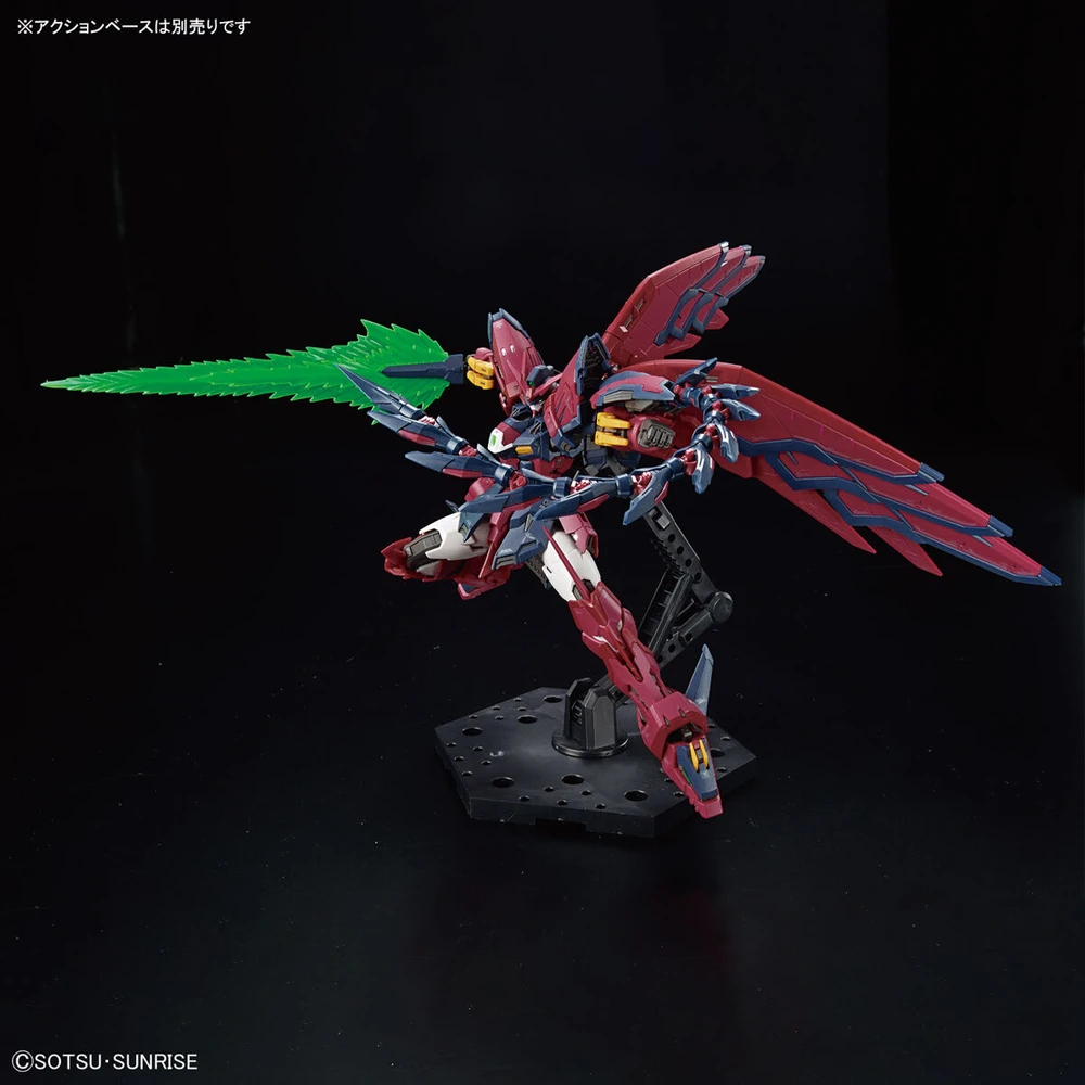 RG 1/144 GUNDAM EPYON