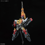 Load image into Gallery viewer, RG GAOGAIGAR
