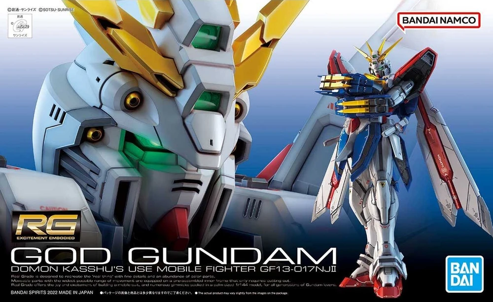 RG 1/144 GOD GUNDAM