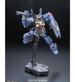 Load image into Gallery viewer, RG 1/144 GUNDAM MK-II TITANS
