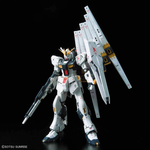 Load image into Gallery viewer, RG 1/144 NU GUNDAM
