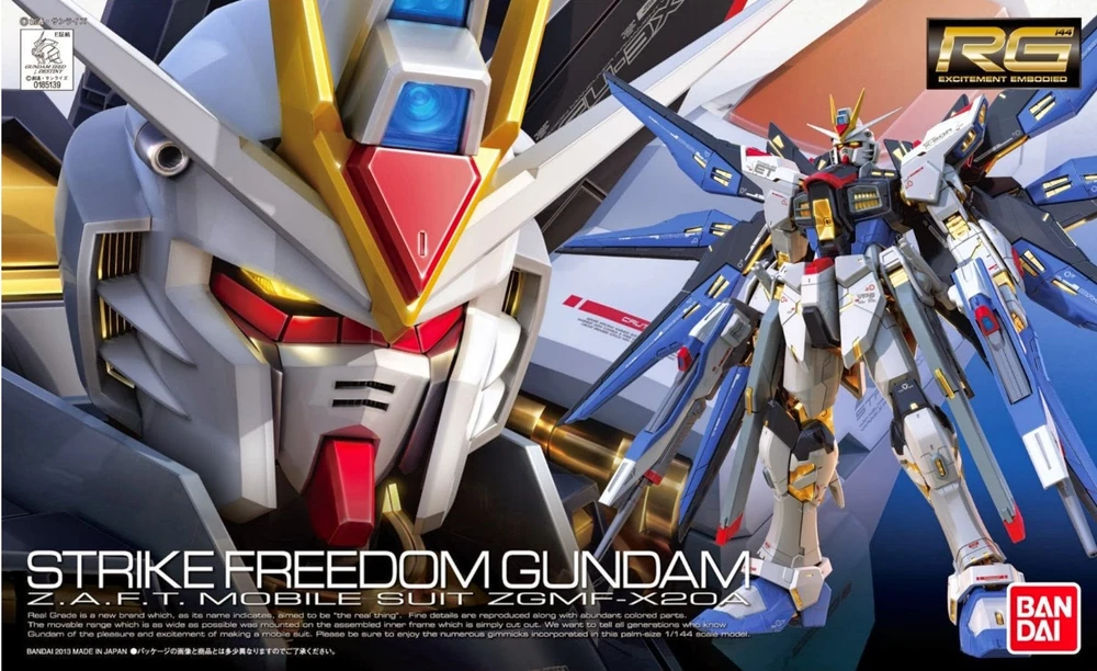 RG 1/144 STRIKE FREEDOM GUNDAM