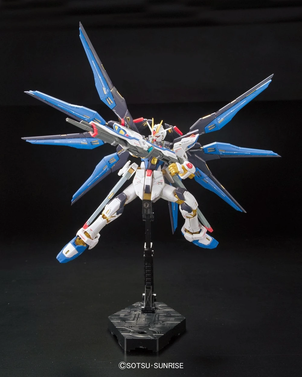 RG 1/144 STRIKE FREEDOM GUNDAM