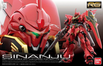 Load image into Gallery viewer, RG 1/144 SINANJU
