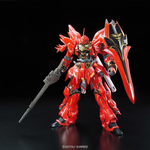 Load image into Gallery viewer, RG 1/144 SINANJU
